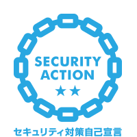 logo_SECURITY ACTION